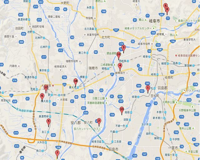【地中熱システム】施工実績