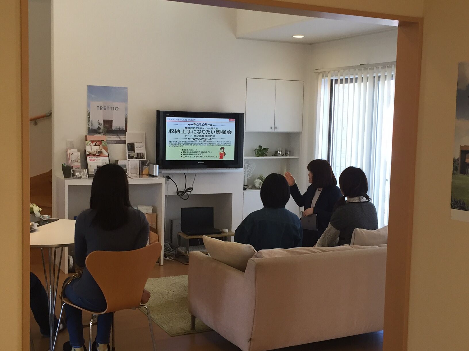 【収納上手になりたい】