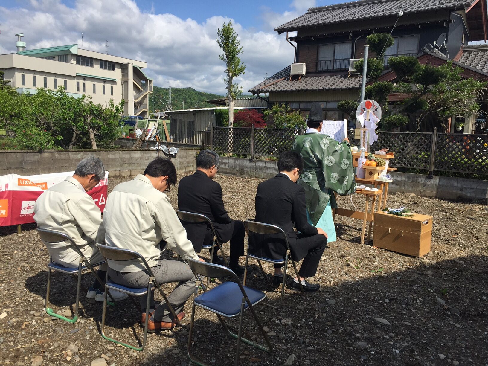 【地鎮祭】晴天でした