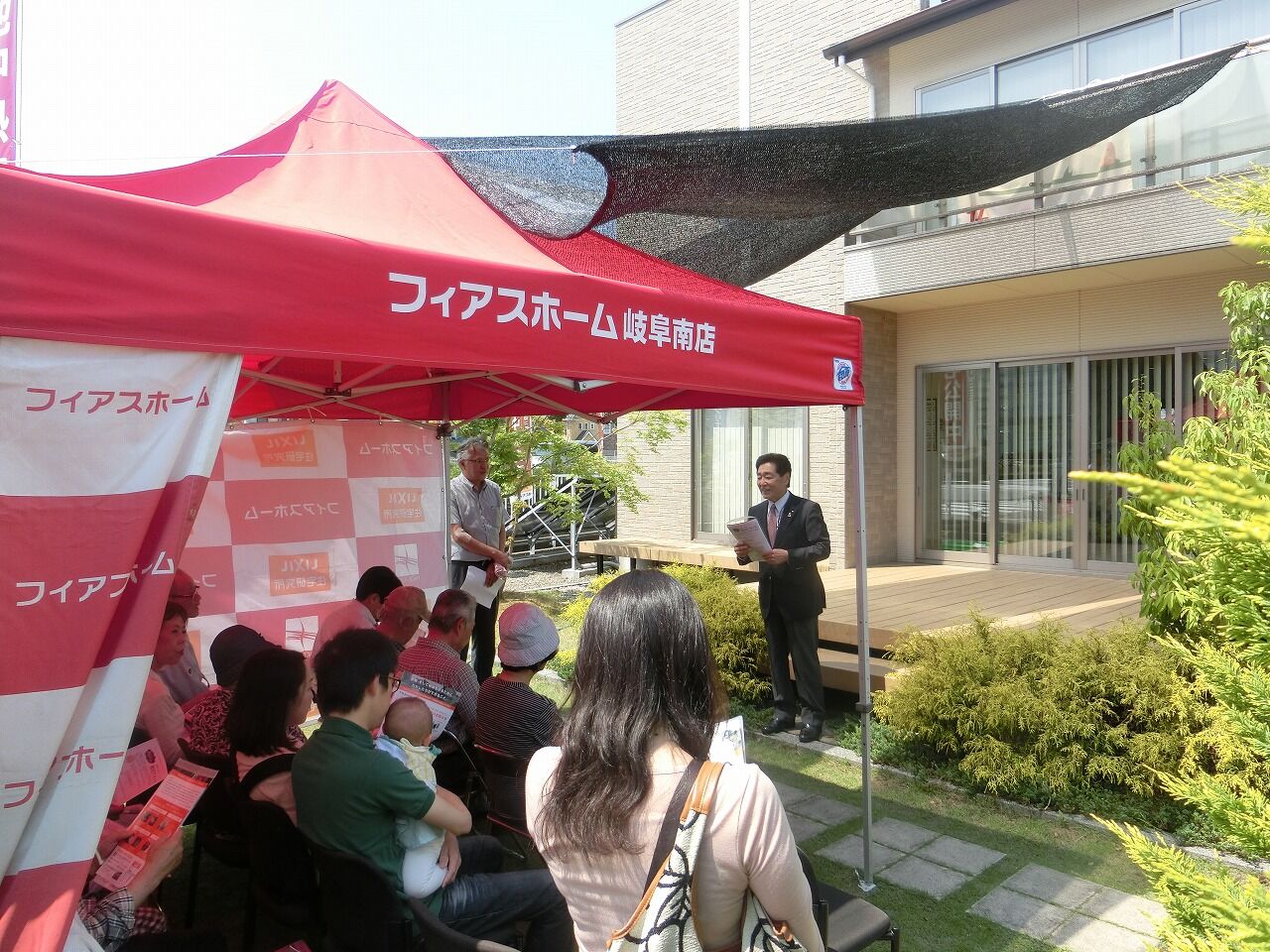 下奈良【防災体験会】開催しました