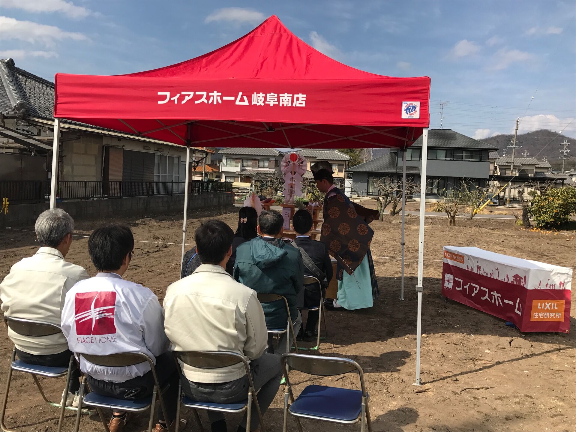 【祝・地鎮祭】in KAKAMIGAHARA