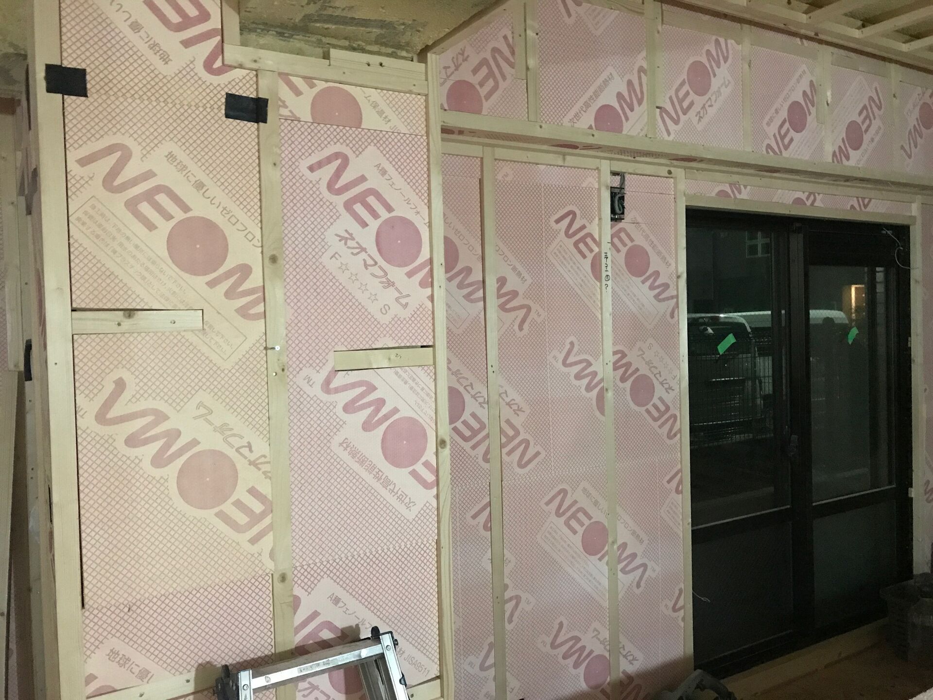 【リノベ　断熱工事】in GIFU