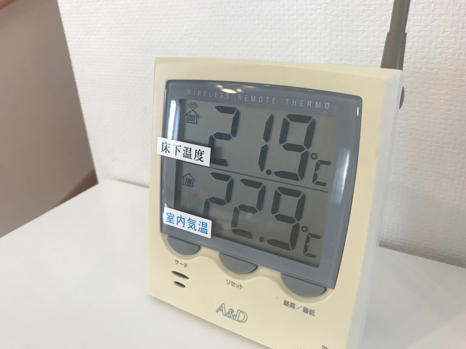 モデルハウス展示場【あったか体感会　開催中】