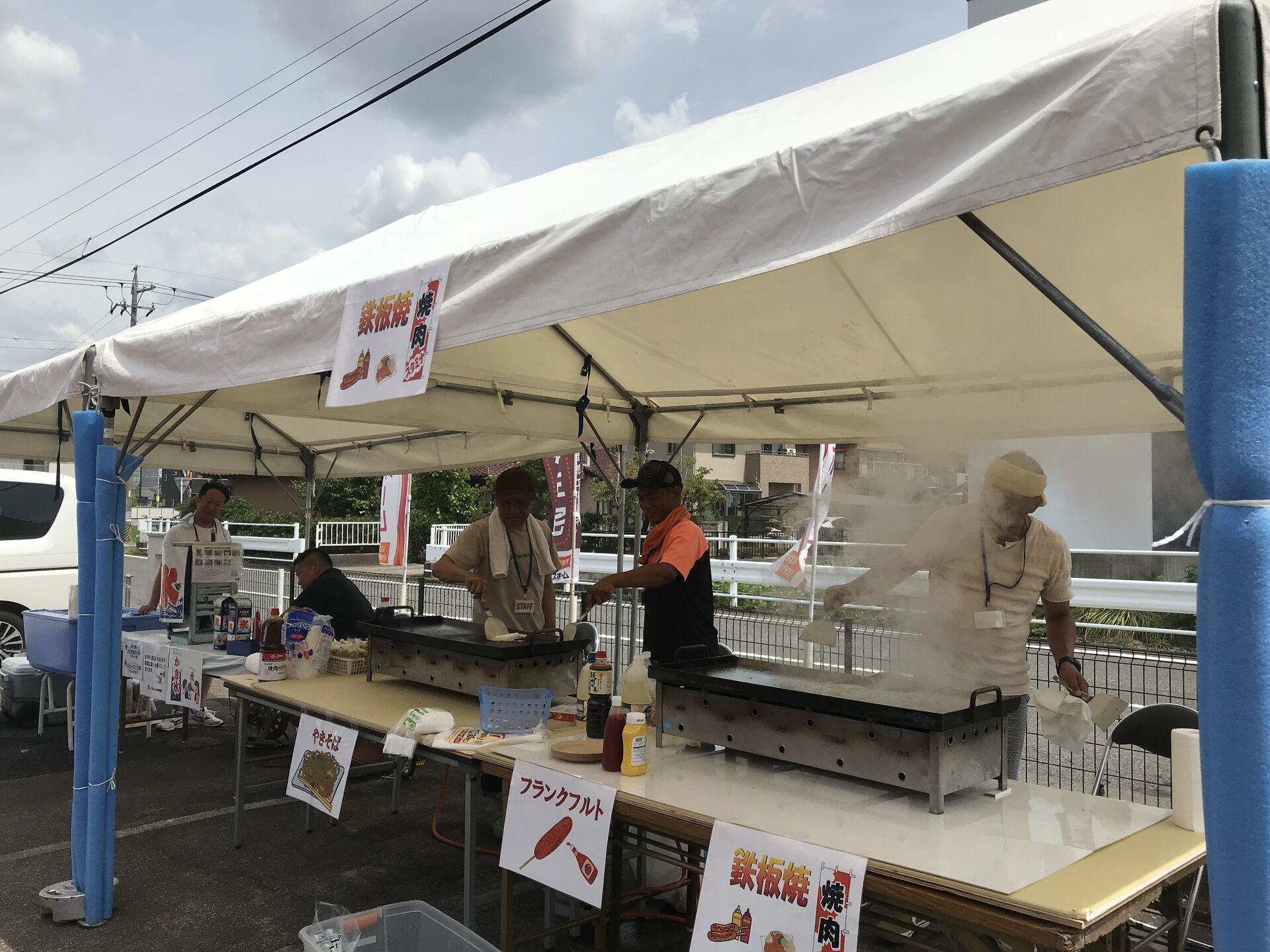 夏のお客様感謝祭、ご参加ありがとうございました！